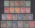 Northern Rhodesia 1938-52 King George VI Set Used SG25-45 cat £190