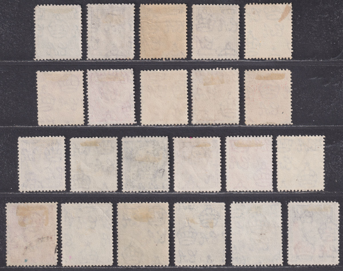 Northern Rhodesia 1938-52 King George VI Set Used SG25-45 cat £190