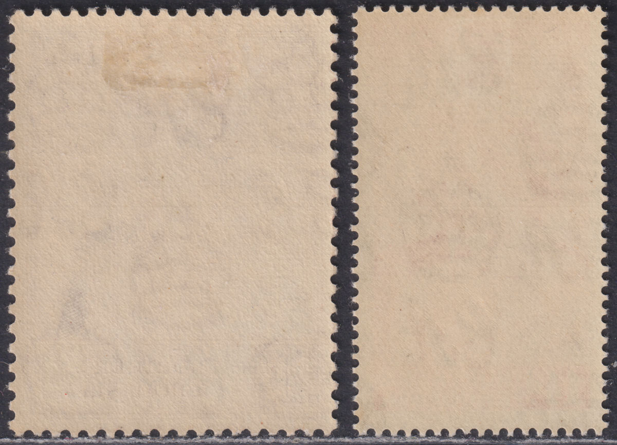 Northern Rhodesia 1948 KGVI Royal Silver Wedding 1½d, 20sh Mint SG48-49 cat £120