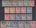 Northern Rhodesia 1938-52 King George VI Set Mostly Mint SG25-45 cat £250