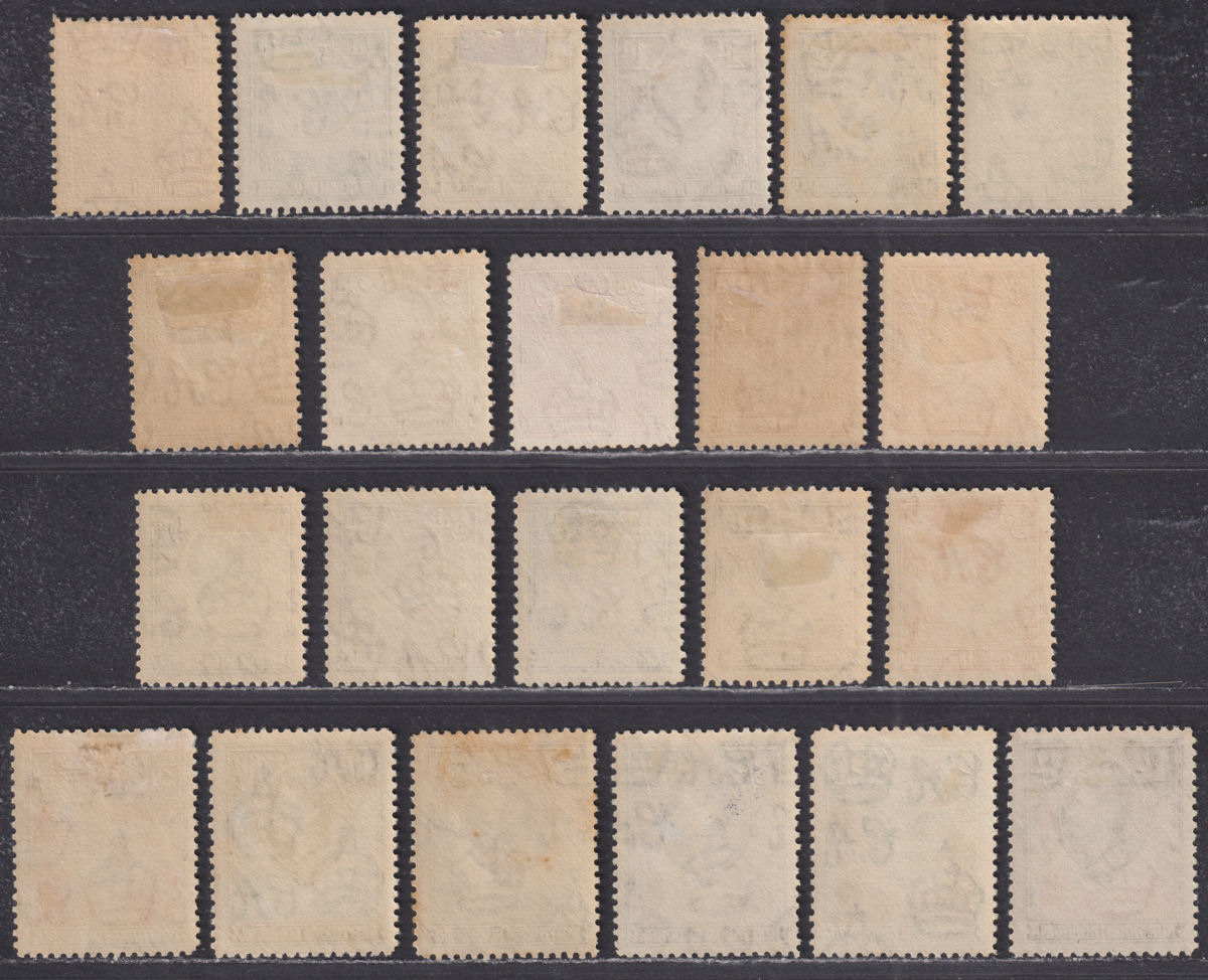 Northern Rhodesia 1938-52 King George VI Set Mostly Mint SG25-45 cat £250