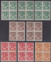 Click for more photos and details Northern Rhodesia 1925 King George V Block Set to 2d Mint SG1-4