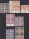 Click for more photos and details Northern Rhodesia 1938-52 King George VI Part Block Set to 1sh Mint