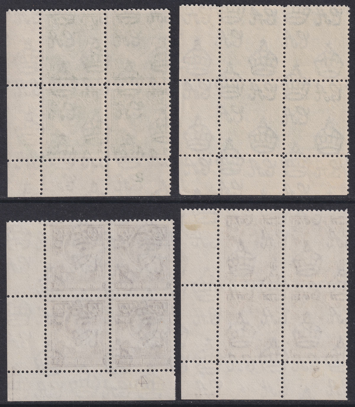 Northern Rhodesia 1938-52 KGVI ½d Blocks inc Plate Number Mint SG25-26a