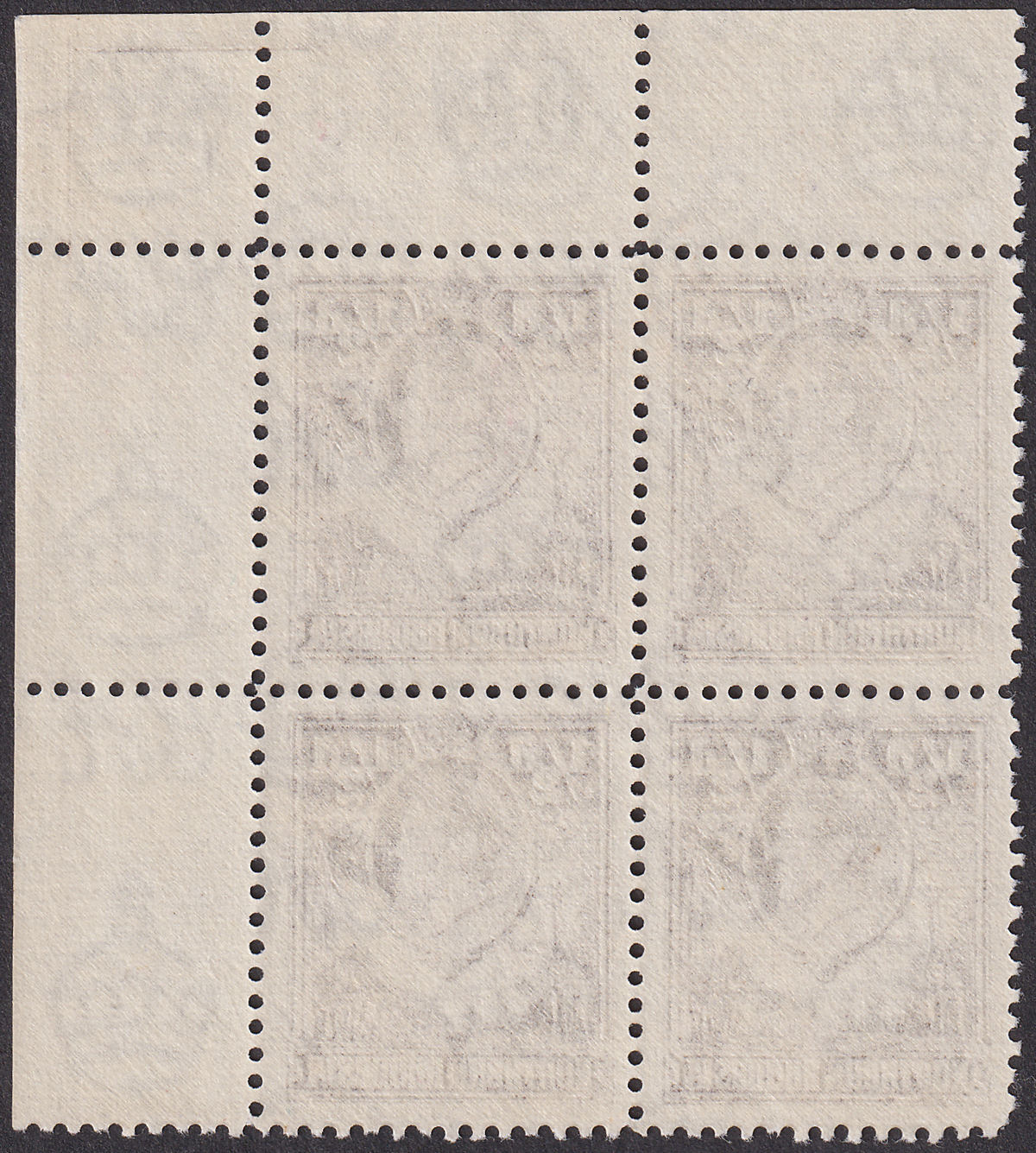 Northern Rhodesia 1951 KGVI ½d Chocolate Plate B Block of 4 w Sheet No Mint SG26