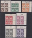 Click for more photos and details Northern Rhodesia 1938-52 KGVI Part Block Set to 9d with Sheet Numbers Mint