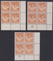 Click for more photos and details Northern Rhodesia 1941 KGVI 1½d Blocks inc Plate Number Mint SG30