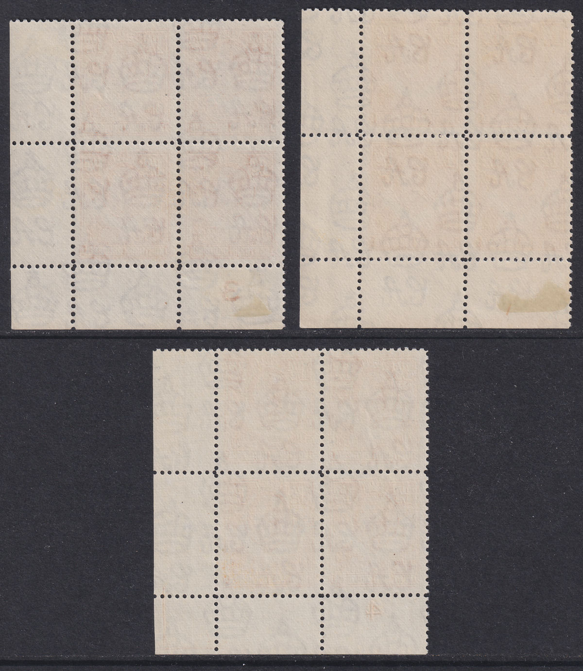 Northern Rhodesia 1941 KGVI 1½d Blocks inc Plate Number Mint SG30
