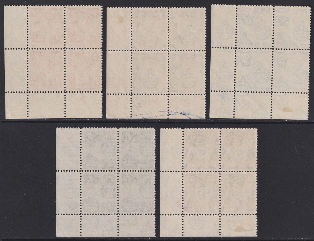 Northern Rhodesia 1938-51 KGVI 3d, 4d, 6d Blocks of 4 Mint SG34-36 SG38