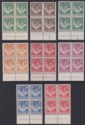 Click for more photos and details Northern Rhodesia 1938-52 KGVI Imprint Block Part Set to 3d Mint