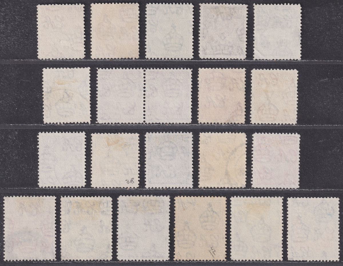Northern Rhodesia 1938-52 King George VI Part Set to 20sh Used cat £190