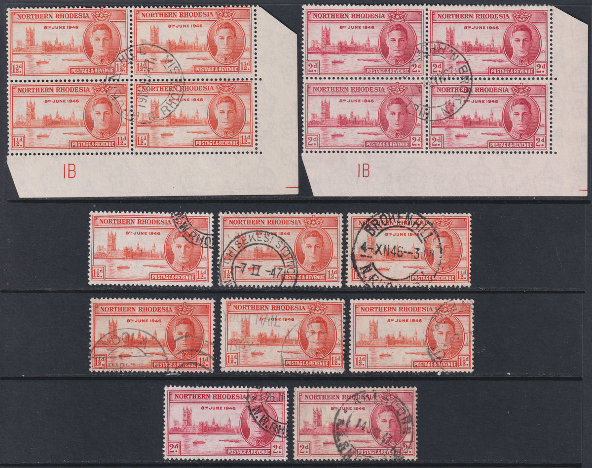 Northern Rhodesia 1946 KGVI Victory 1½d, 2d Plate 1B Blocks of 4 Used SG46-47