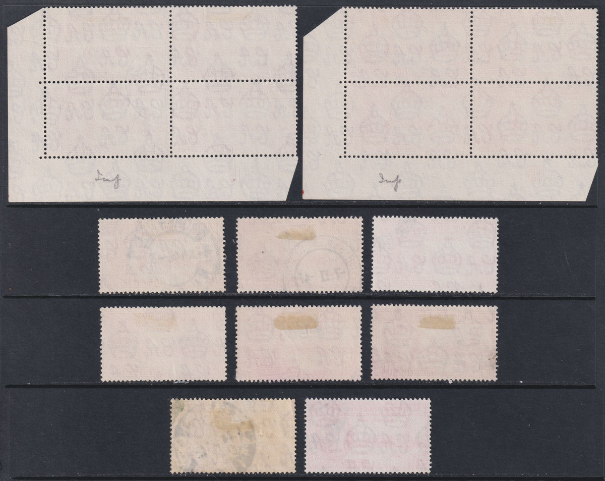 Northern Rhodesia 1946 KGVI Victory 1½d, 2d Plate 1B Blocks of 4 Used SG46-47