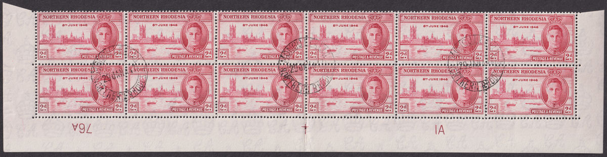 Northern Rhodesia 1946 KGVI Victory 2d Plate 1A Blk of 12 Used MONGU LEALUI Pmk