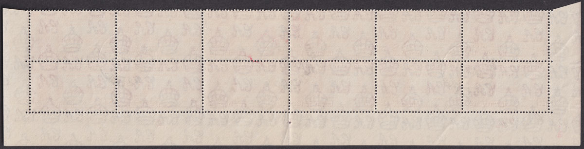 Northern Rhodesia 1946 KGVI Victory 2d Plate 1A Blk of 12 Used MONGU LEALUI Pmk