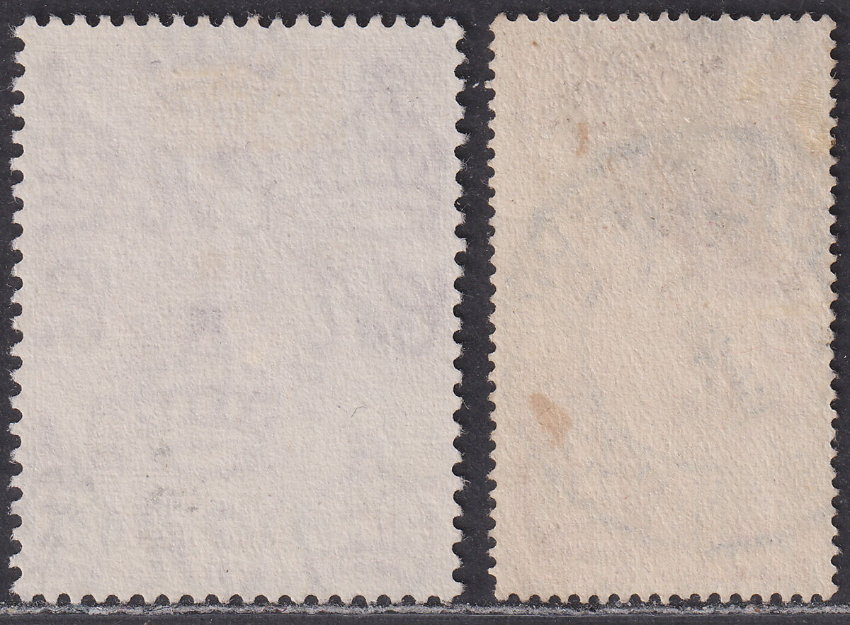Northern Rhodesia 1948 KGVI Royal Silver Wedding 1½d, 20sh Used SG48-49 cat £110
