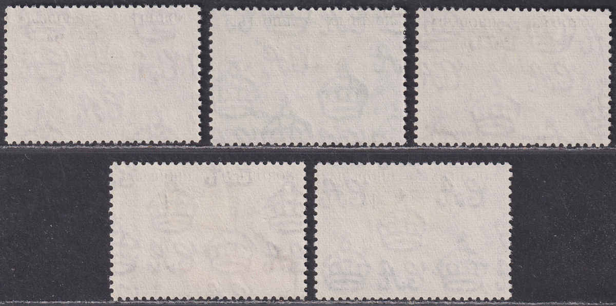 Northern Rhodesia 1953 QEII Centenary of Cecil Rhodes Set Used SG54-58 c£20
