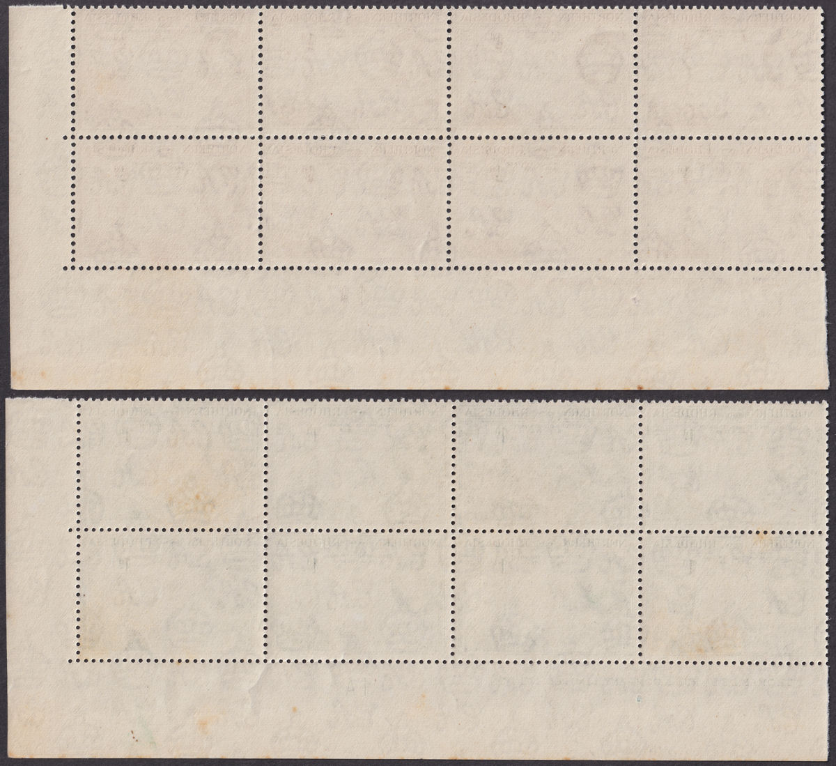 Northern Rhodesia 1953 Cecil Rhodes Imprint Plate No ½d 1d Blocks Mint SG54-55