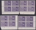 Click for more photos and details Northern Rhodesia 1953 QEII Rhodes Exhibition 6d Imprint + Pl Margin Blocks Mint