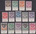Click for more photos and details Northern Rhodesia 1953 Queen Elizabeth II Imprint Set UM Mint SG61-74 cat £100
