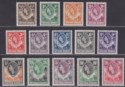 Click for more photos and details Northern Rhodesia 1953 Queen Elizabeth II Set UM Mint SG61-74 cat £100 MNH
