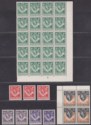 Click for more photos and details Northern Rhodesia 1953 Queen Elizabeth II Part Set to 1sh Mint inc two blocks