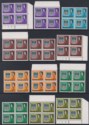 Click for more photos and details Northern Rhodesia 1963 Queen Elizabeth II Arms Block Set to 2sh6d Mint SG75-85