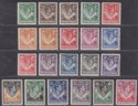 Click for more photos and details Northern Rhodesia 1938-52 King George VI Set Mint SG25-45 cat £250
