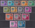 Click for more photos and details Northern Rhodesia 1963 Queen Elizabeth II Arms Set Mint SG75-88 cat £65