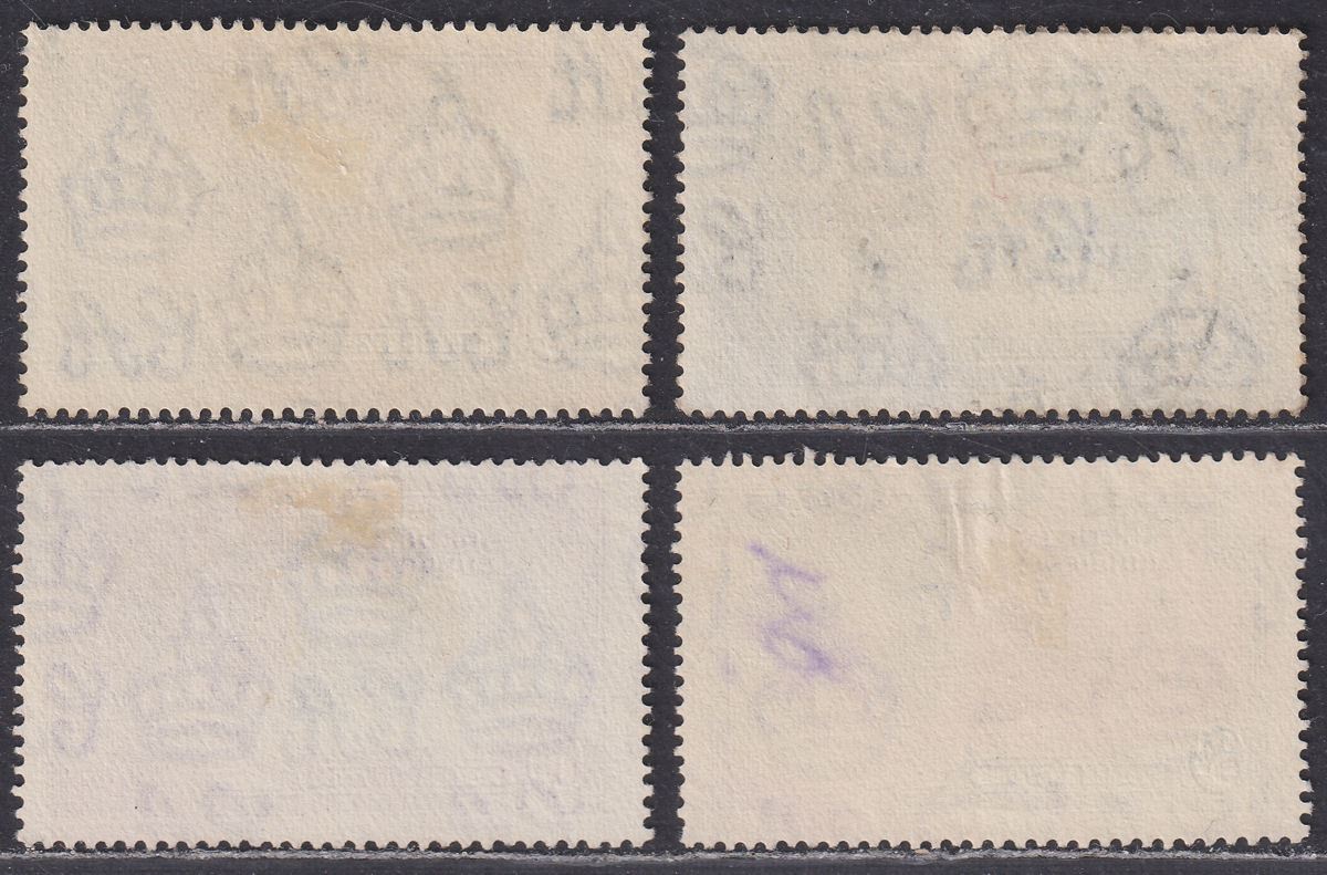 Northern Rhodesia 1935 KGV Silver Jubilee Set Used SG18-21 cat £19