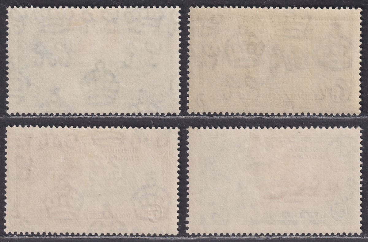 Northern Rhodesia 1935 KGV Silver Jubilee Set Mint SG18-21 cat £26