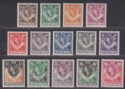 Click for more photos and details Northern Rhodesia 1953 Queen Elizabeth II Set Mint SG61-74 cat £100