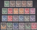 Click for more photos and details Northern Rhodesia 1938-52 King George VI Set Mint SG25-45 cat £250