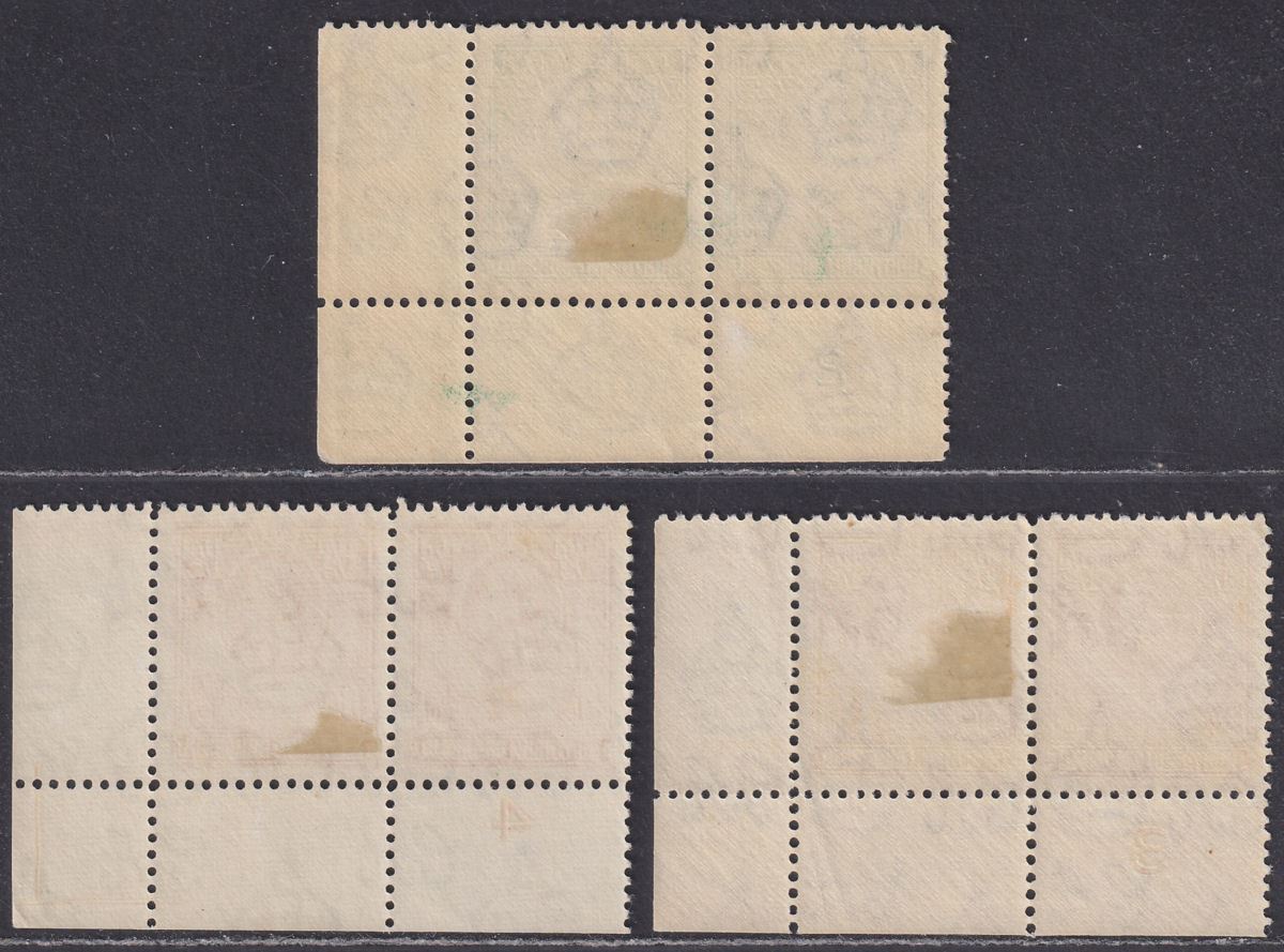Northern Rhodesia 1938-41 KGVI ½d, 1½d Plate Number Pairs Mint SG25 SG30