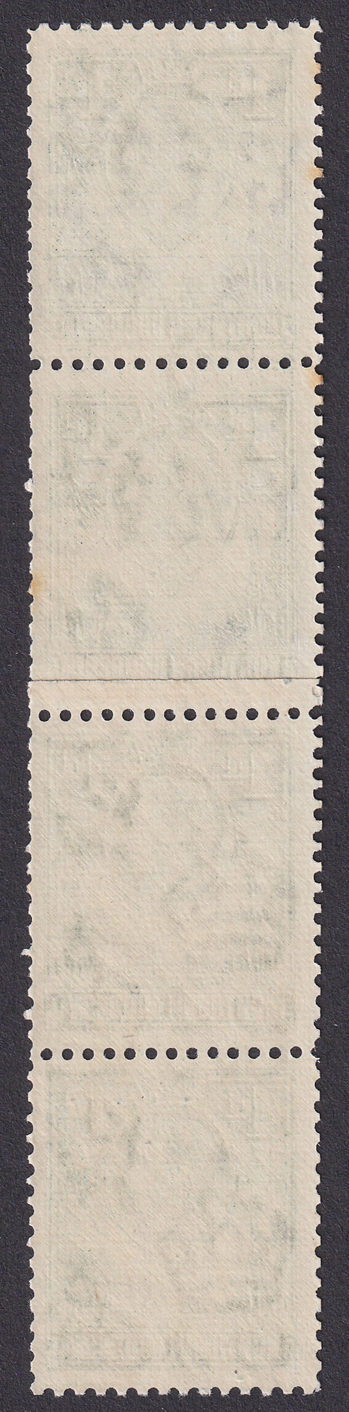 Northern Rhodesia 1951 KGVI 1d Green Strip of 4 with Coil Join Mint SG28