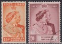 Click for more photos and details Northern Rhodesia 1948 KGVI Royal Silver Wedding 1½d, 20sh Used SG48-49 cat £110
