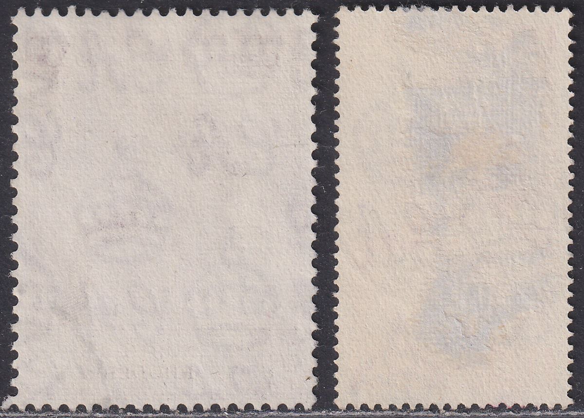 Northern Rhodesia 1948 KGVI Royal Silver Wedding 1½d, 20sh Used SG48-49 cat £110