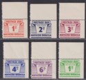 Click for more photos and details Northern Rhodesia 1963 QEII Postage Due Set Mint SG D5-D10 cat £35