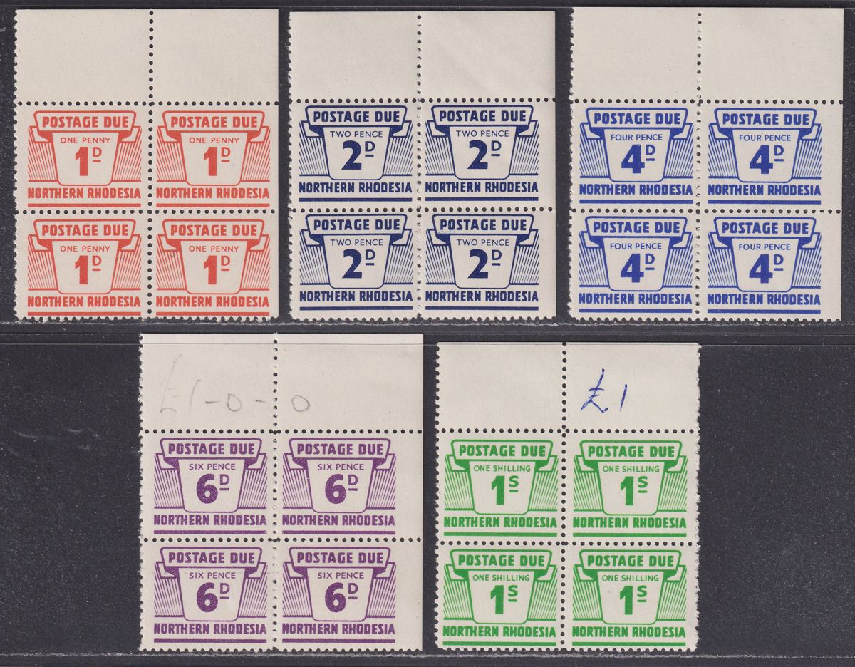 Northern Rhodesia 1963 QEII Postage Due Part Block Set to 1sh Mint