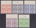 Click for more photos and details Northern Rhodesia 1963 QEII Postage Due Part Block Set to 1sh Mint