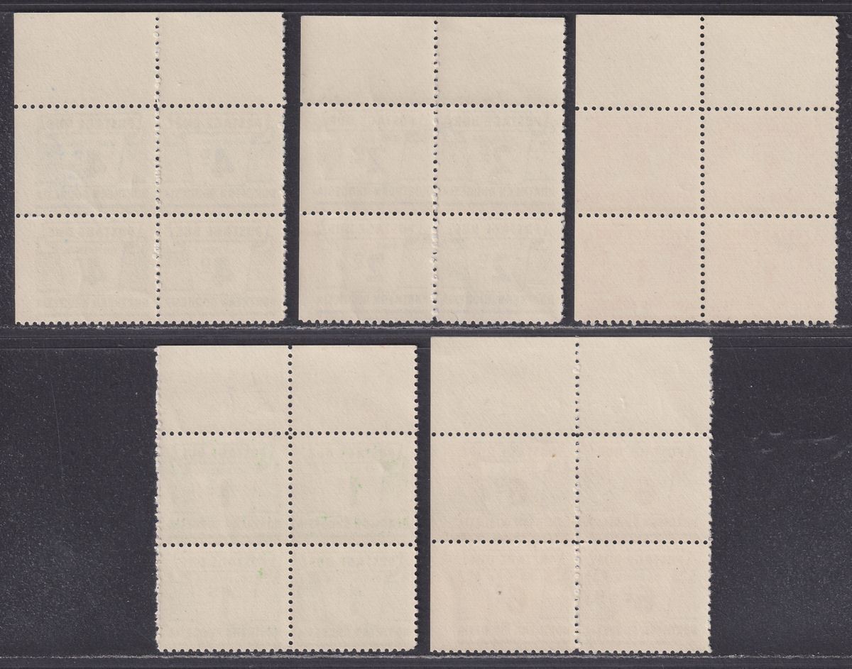 Northern Rhodesia 1963 QEII Postage Due Part Block Set to 1sh Mint