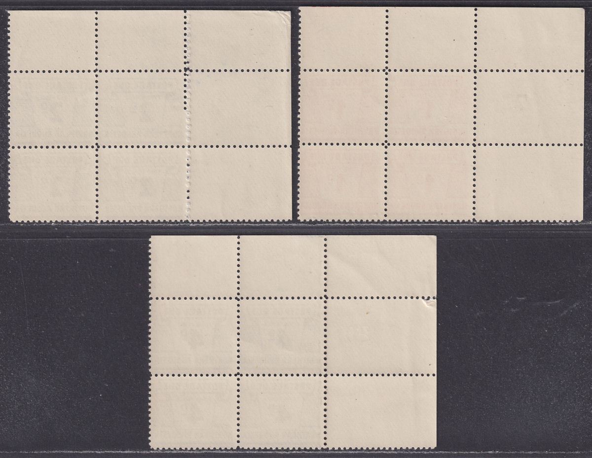 Northern Rhodesia 1963 QEII Postage Due Sheet No Part Block Set to 4d Mint