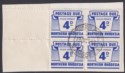 Click for more photos and details Northern Rhodesia 1963 QEII Postage Due 4d Block of 4 Used on Piece SG D8 c£96