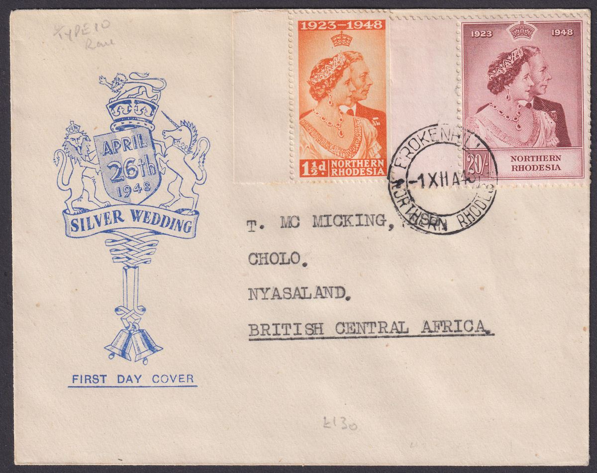 Northern Rhodesia 1948 KGVI Royal Silver Wedding 1½d, 20sh First Day Cover Used