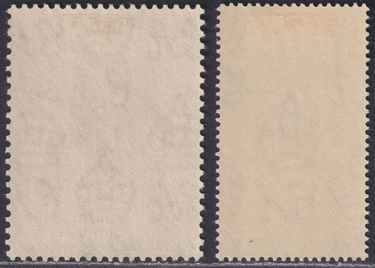 Northern Rhodesia 1948 KGVI Royal Silver Wedding 1½d, 20sh Mint SG48-49 cat £120