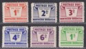 Click for more photos and details Northern Rhodesia 1963 QEII Postage Due Set Mint SG D5-D10 cat £35