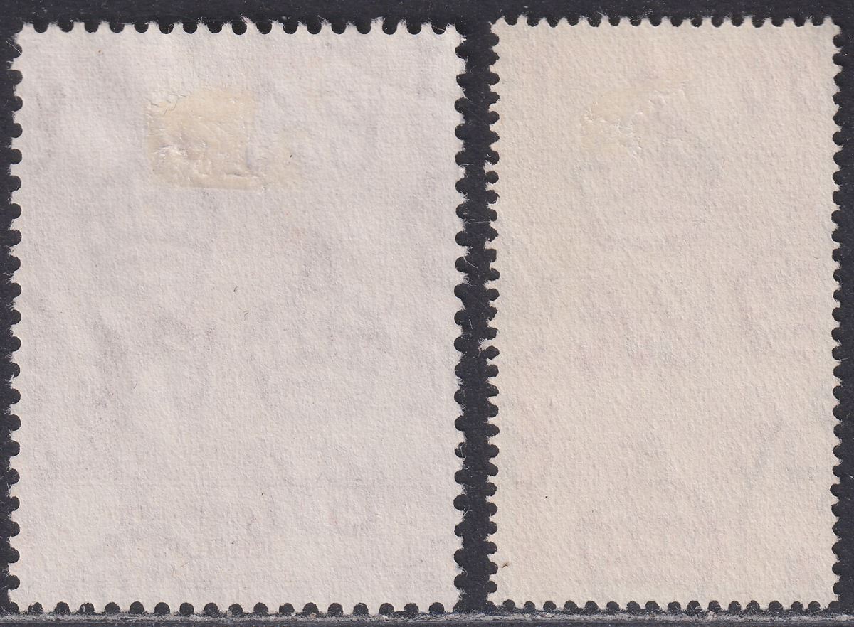 Northern Rhodesia 1948 KGVI Royal Silver Wedding 1½d, 20sh Used SG48-49 cat £110