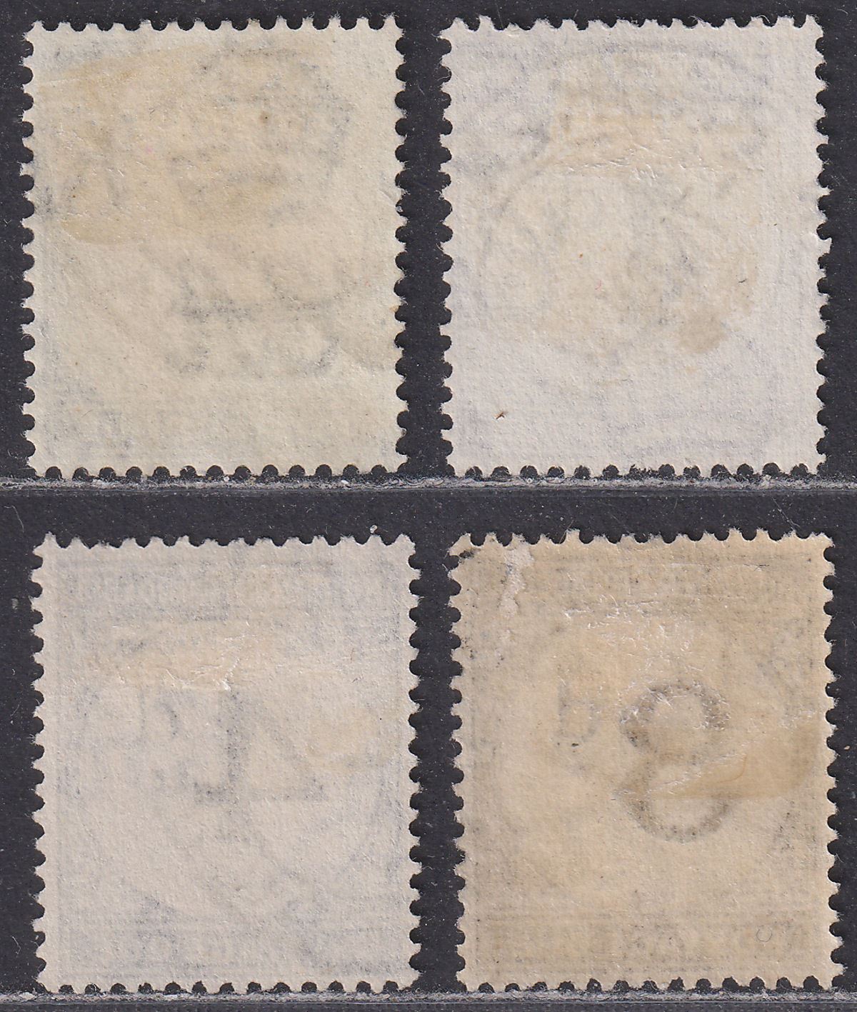 Northern Rhodesia 1929 KGV Postage Due Set Used SG D1-D4 cat £75