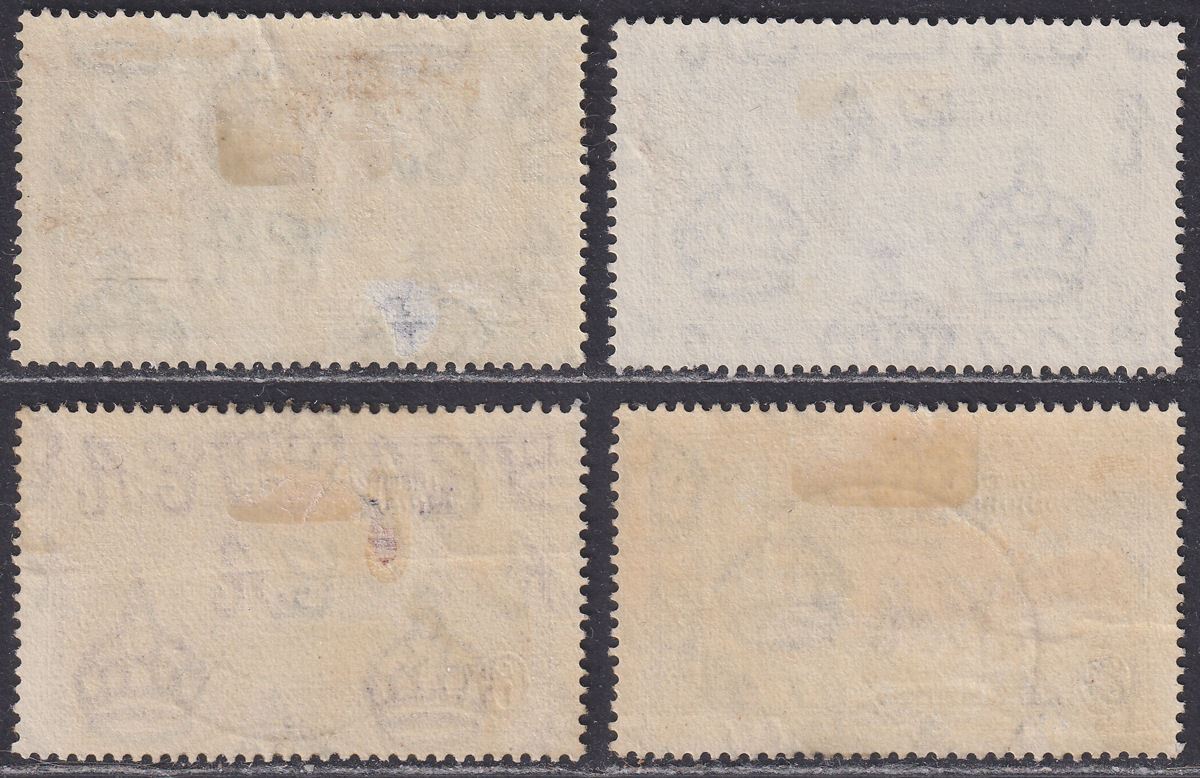 Northern Rhodesia 1935 KGV Silver Jubilee Set Used SG18-21 cat £19