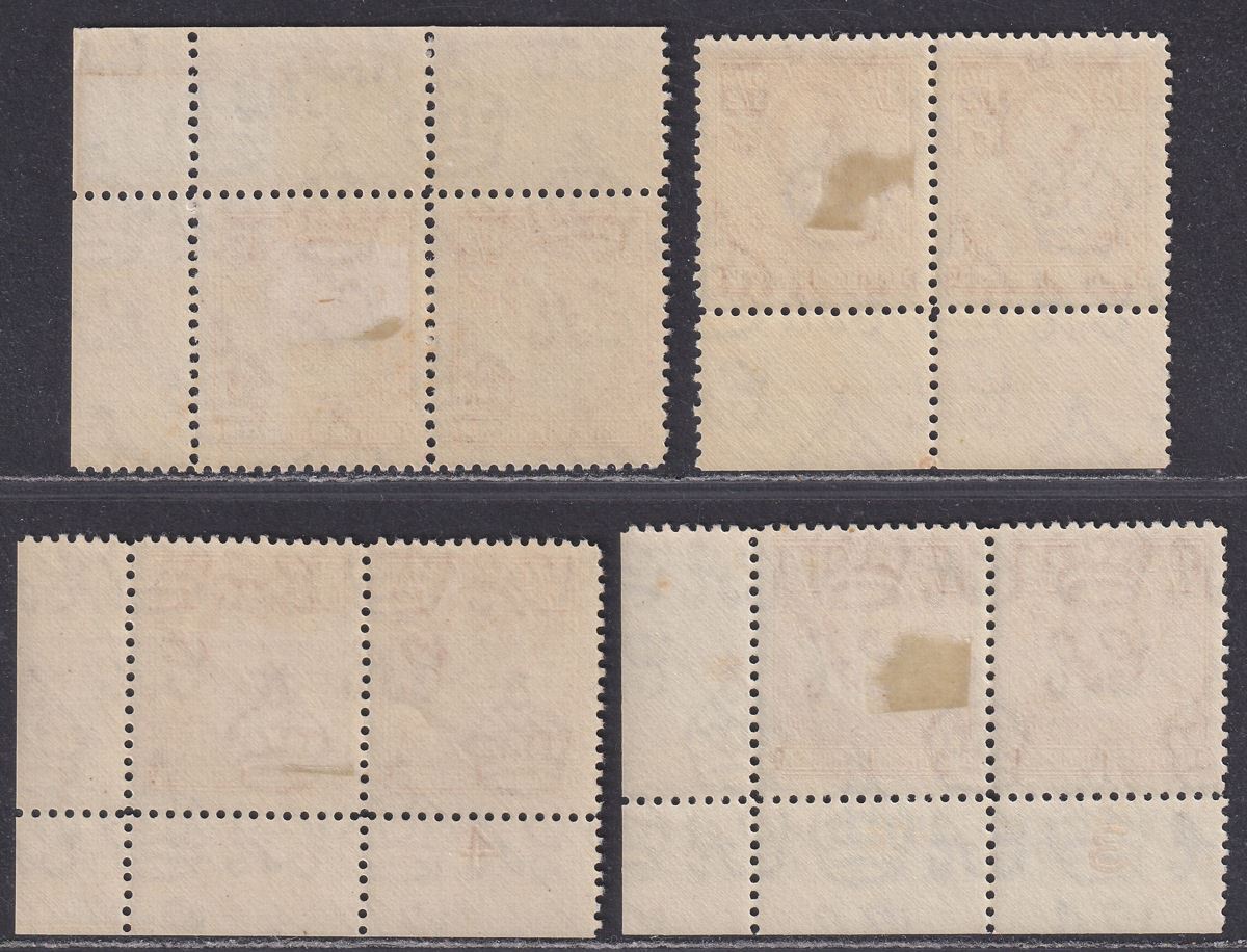 Northern Rhodesia 1941 KGVI 1½d Yellow-Brown Sheet No Pairs Mint SG30